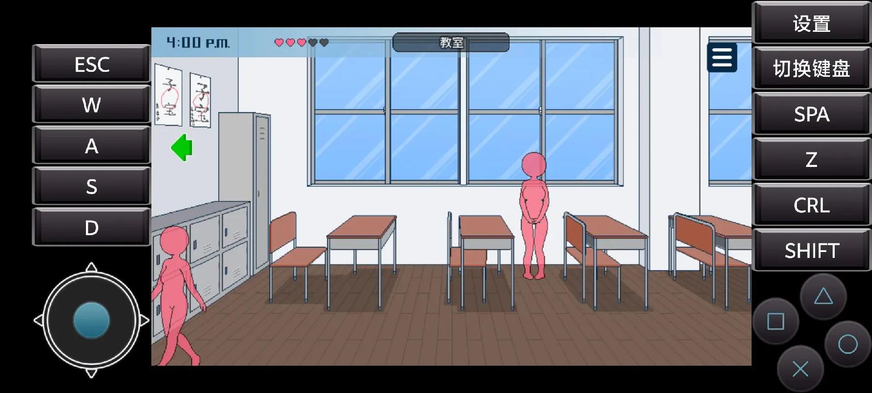 乡间性活绅士游戏实用教程:新手必备操作指南