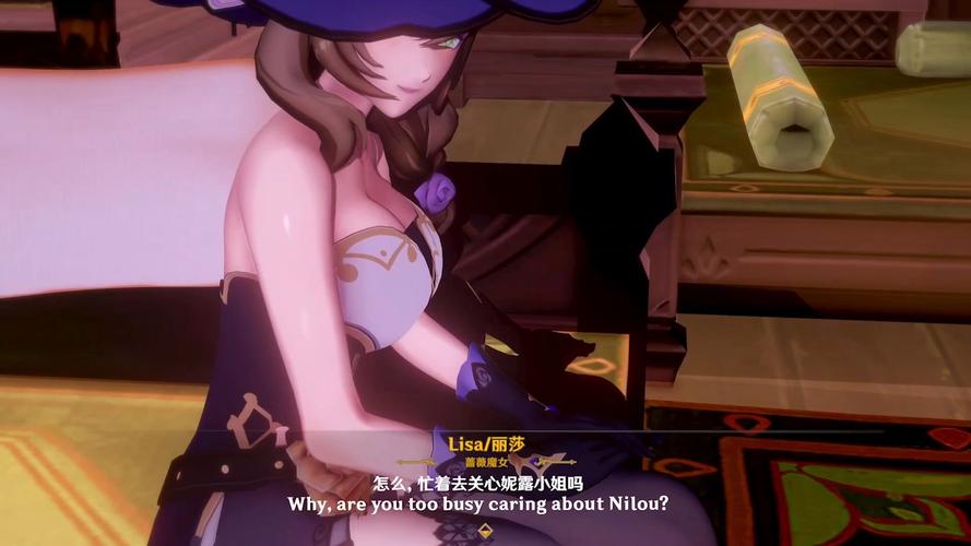 丽莎全面调查汉化版下载：深度分析与市场动态