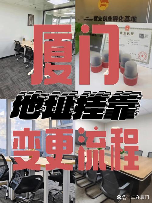 封闭区域Z更新地址的深度分析与未来展望