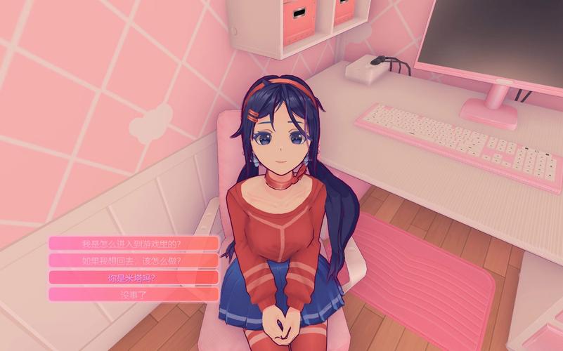 薄雾之下:探索《Mist》安卓汉化的深层魅力与挑战