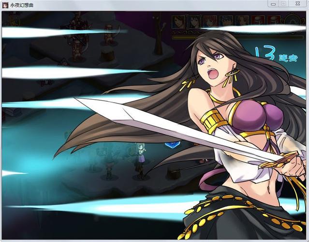 NTR女骑士杨过游戏的深度分析与市场潜力