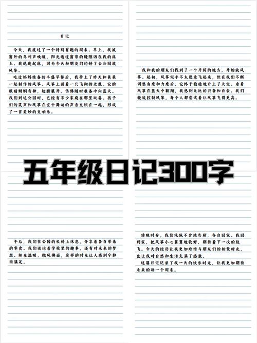 更好还是更糟更新日志：绅士游戏的进化与挑战