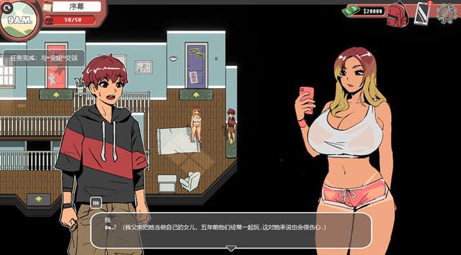 幽灵牛奶:数字生活新体验的下载指南与分析