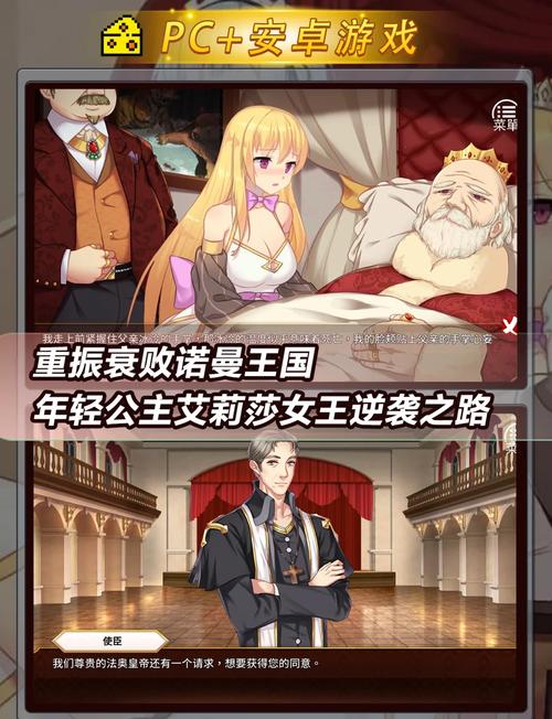 如何获取女王的荣耀下载地址：完整实用指南