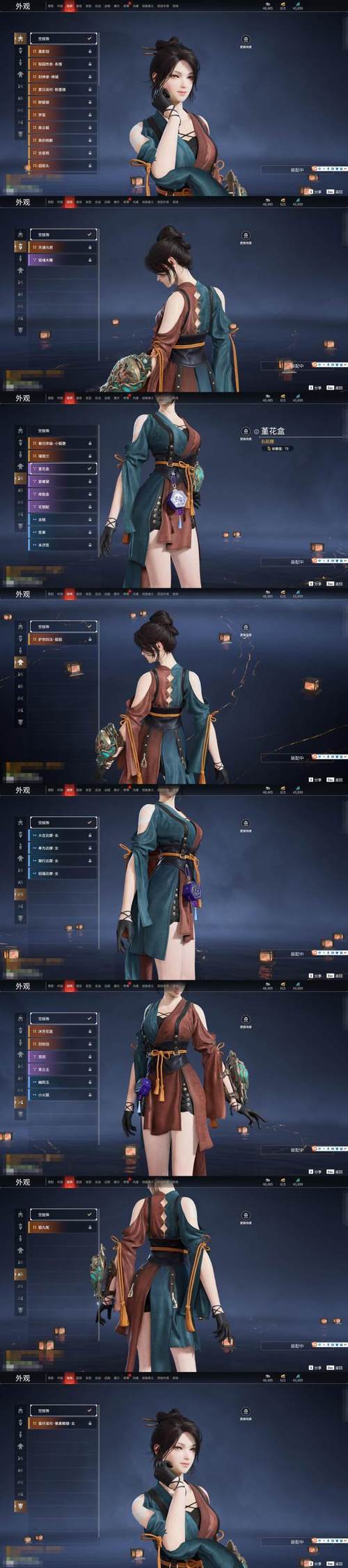 地下城军团杨过游戏深度分析：探索其成功之道与未来发展