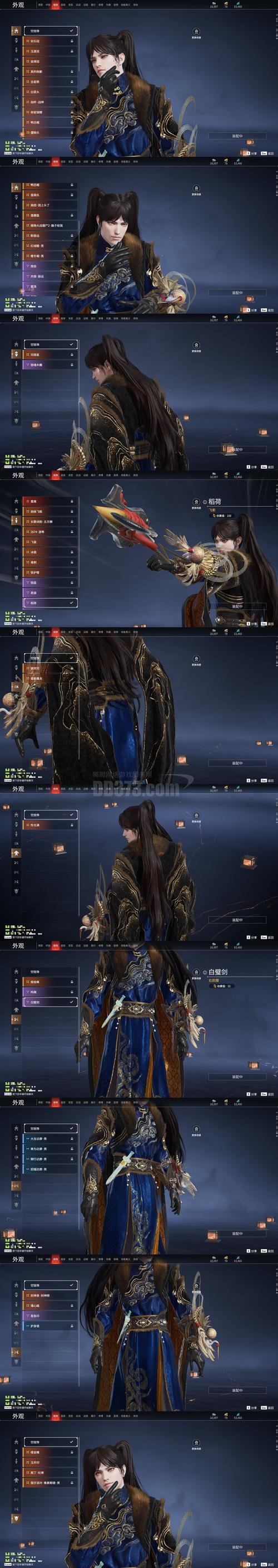 地下城军团杨过游戏深度分析:探索其成功之道与未来发展