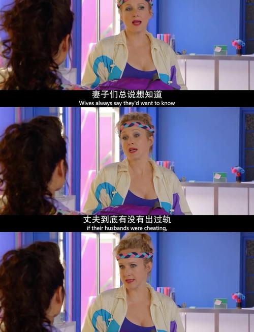 致命女人完结版更新地址分析及其对玩家的影响