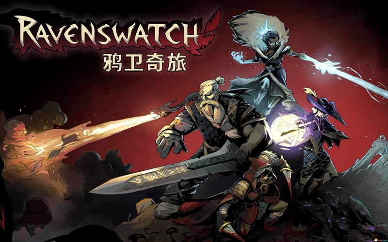 锐雯的异界之旅安卓汉化：深度分析与未来展望