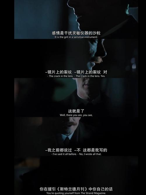 深入分析《诺莉卡的案件》官方正式版下载最新版的游戏特色与市场前景