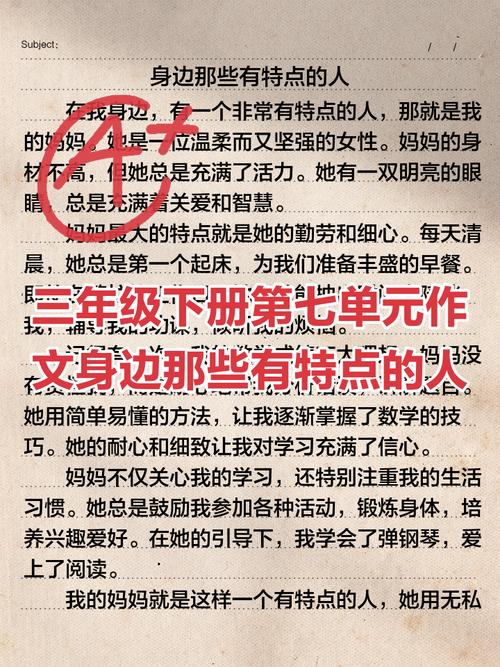 深入分析《淘气的妻子安卓》：绅士游戏中的新兴趋势