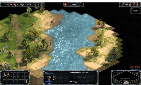 探索《帝国粉丝重制版安卓》的深度与魅力