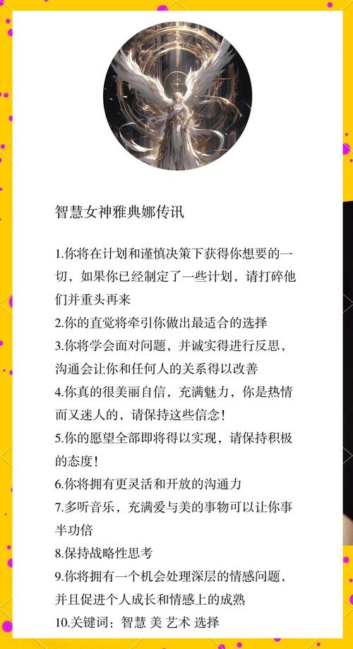 深入解析：女神的最佳交易官网及其在绅士游戏领域的影响