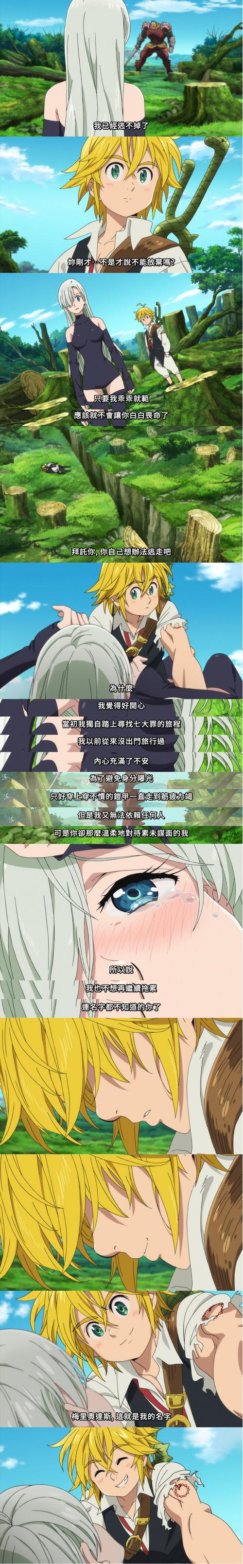 深入探讨“罪人的福利设施”游戏官网的核心机制与玩家体验