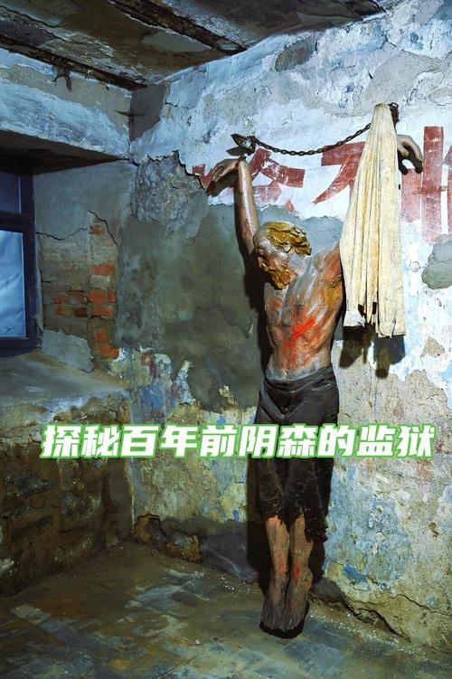 深入探索《奴役的秘境》汉化版的魅力与下载指南