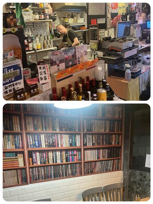 深入解析响野家的商店安卓：市场动态与玩家反馈