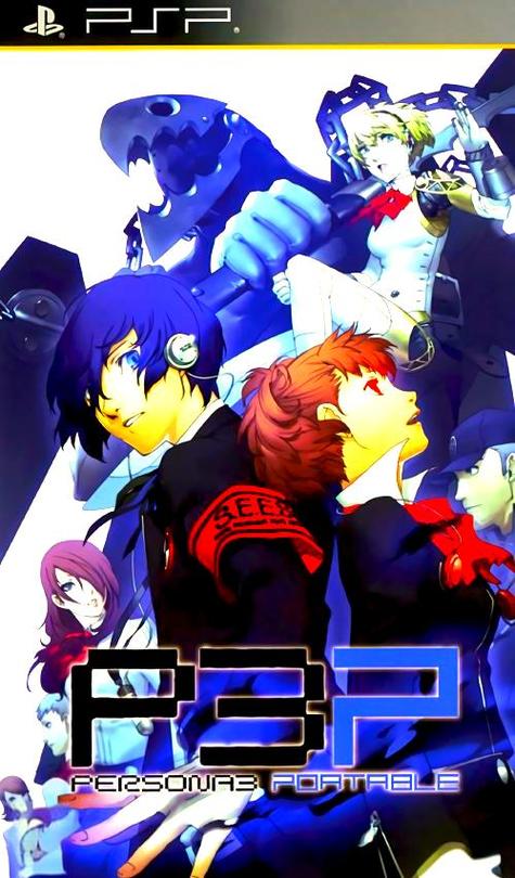 深入分析《女神异闻录4》最新版本：新特性与玩家体验的全新视角