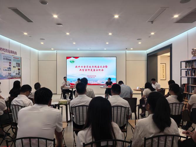 深入解析风纪委员会安卓:在绅士游戏中的影响与前景