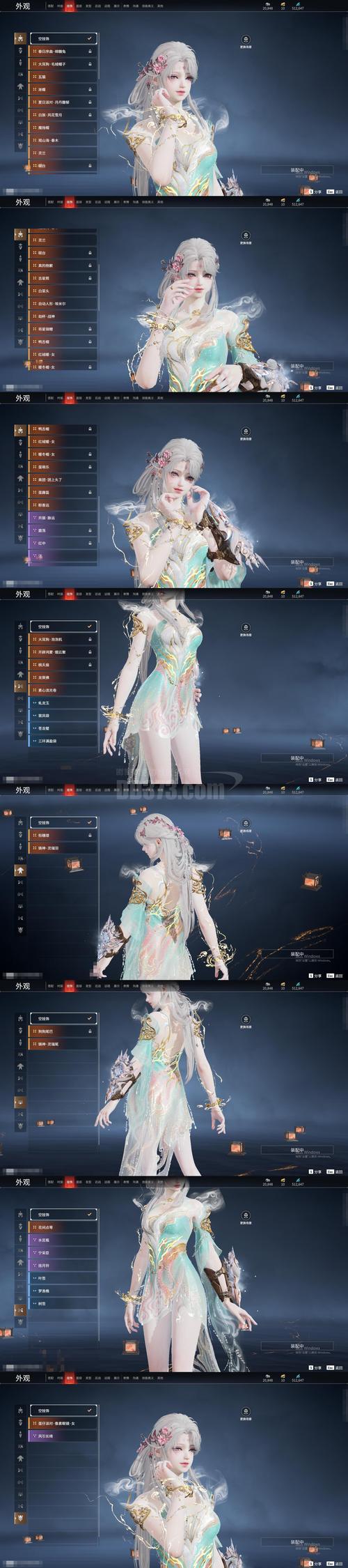 探索“流浪梦魇S2”的魅力：游戏特点与下载指南