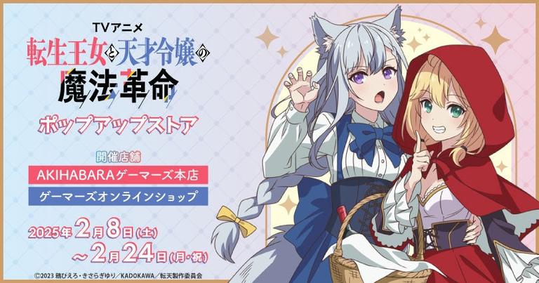 抓到冒险者酱官方网站的深度分析与未来展望