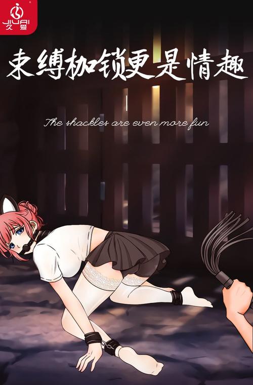 奴隶们最新版本的实用教程：新手上手指南