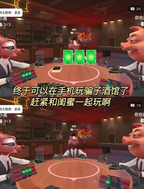 大骗子游戏下载全攻略：从下载到安装的完整指南