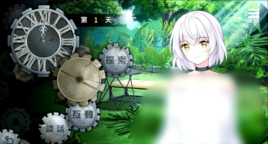 末日机娘版本大全：新手必看实用教程