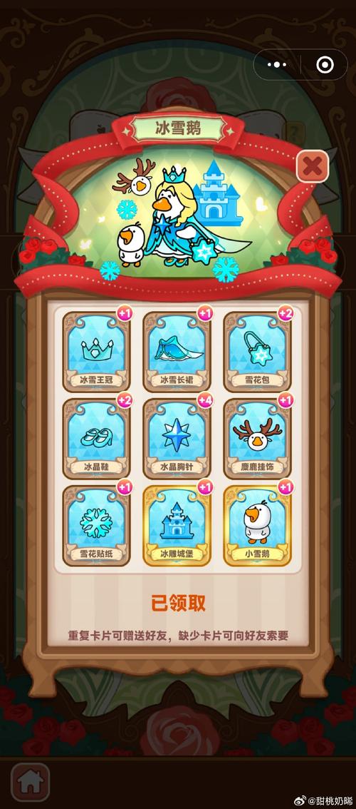 浅安安安卓游戏安装与优化全攻略