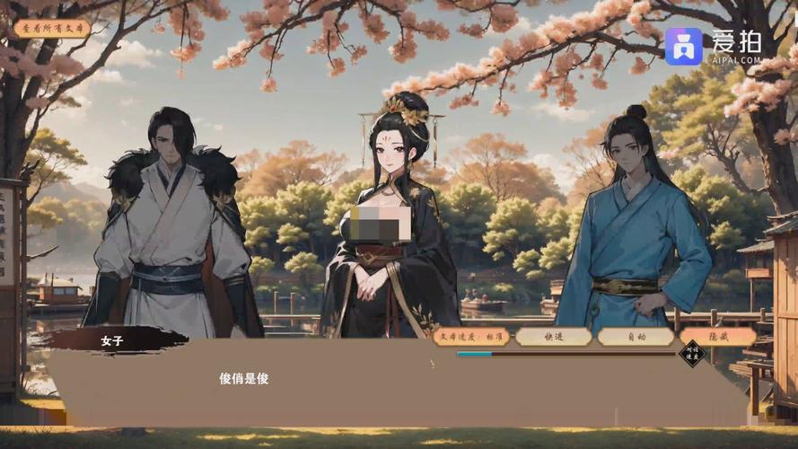 双修武林汉化版下载及安装详细教程