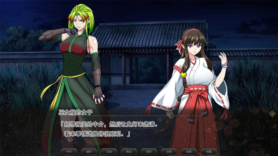 叛道武士汉化版最新更新内容深度分析