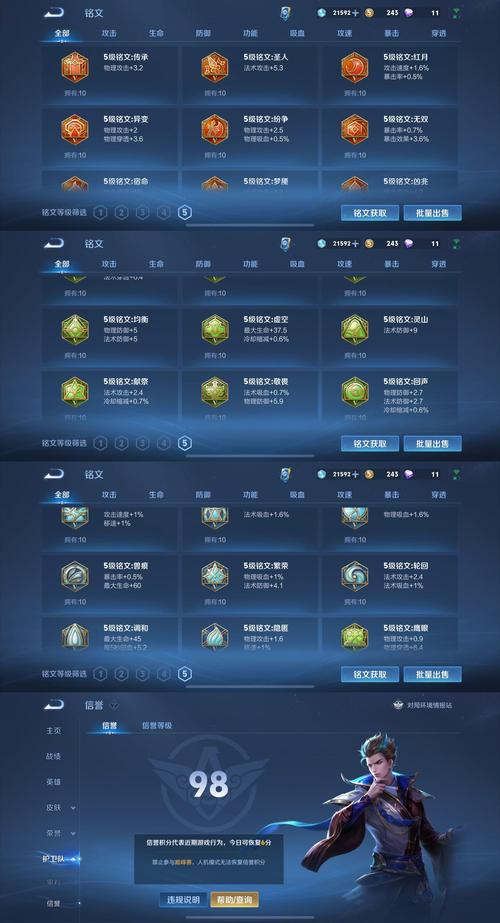全科医生安卓汉化：提升用户体验的关键分析