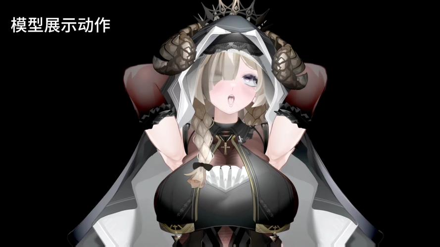 妖女榨汁下载安卓:深度剖析及市场前景