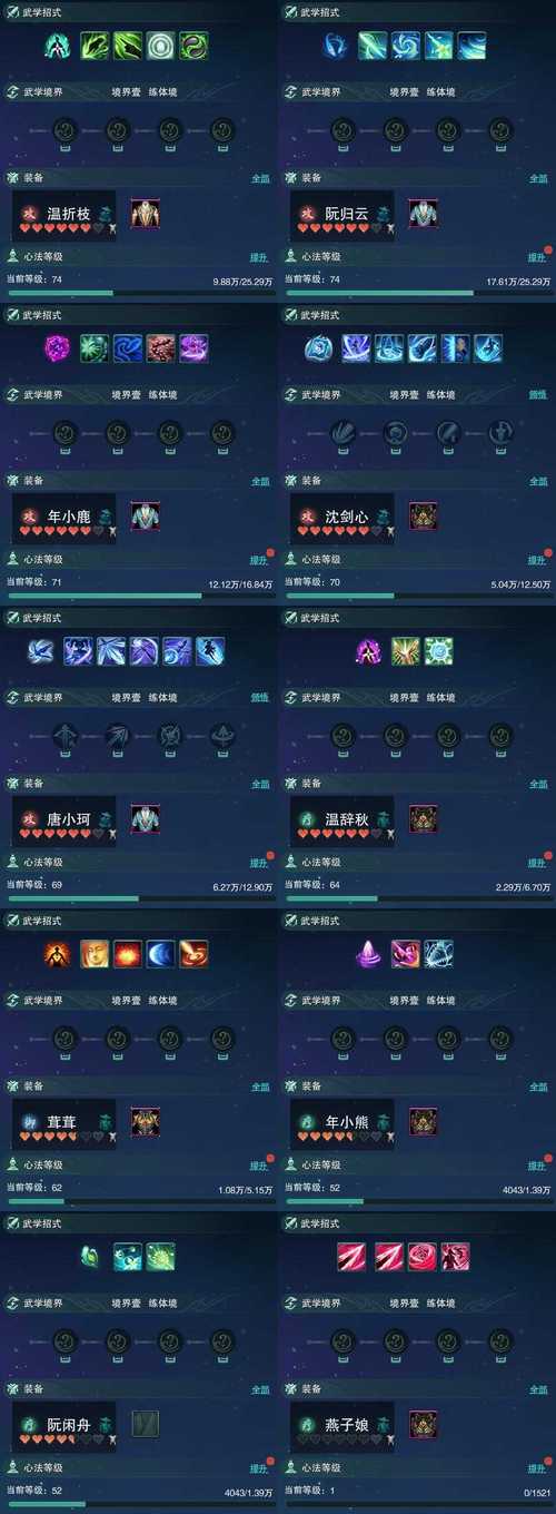 如何获取狂野篇章下载地址：实用教程