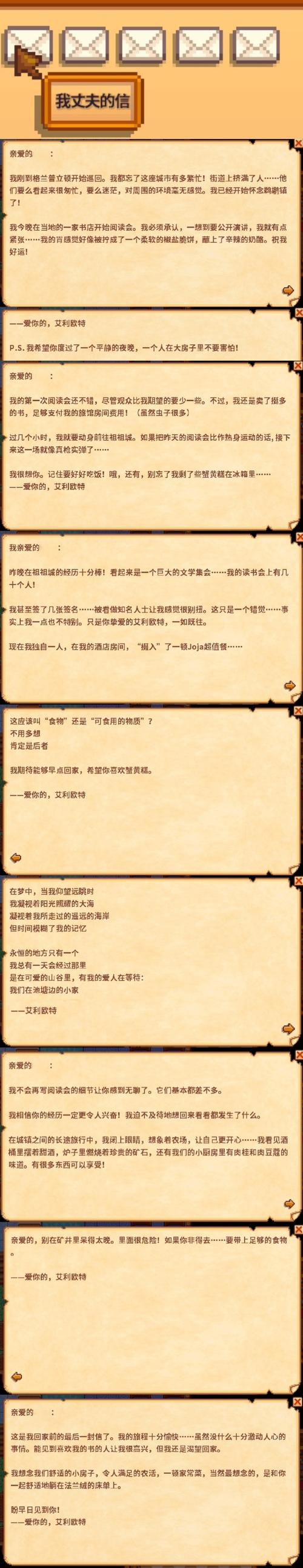 关键调查汉化版下载：市场趋势与用户体验的深度分析