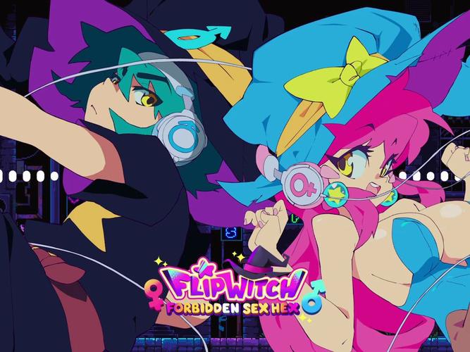 变身魔女最新版本：深度解析与发展趋势