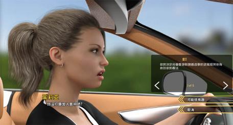 学校列王2安卓下载详细教程