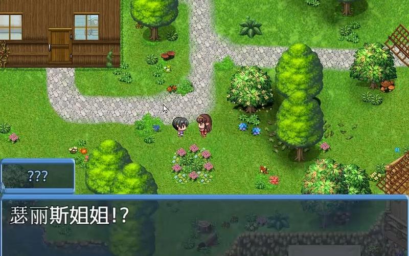 亨特里亚编年史3杨过游戏完整操作教程