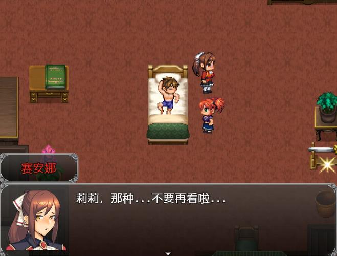 亨特里亚编年史3官方网站使用指南