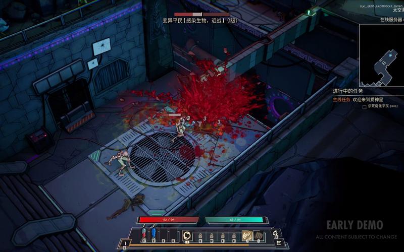 探索《暗黑虎啸版本大全》的深度分析与实用指南