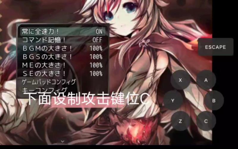 炼金术师安卓游戏的深度分析与市场前景展望