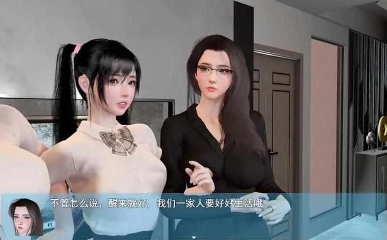 如何在幸福人生游戏官网上获得最佳游戏体验：实用教程