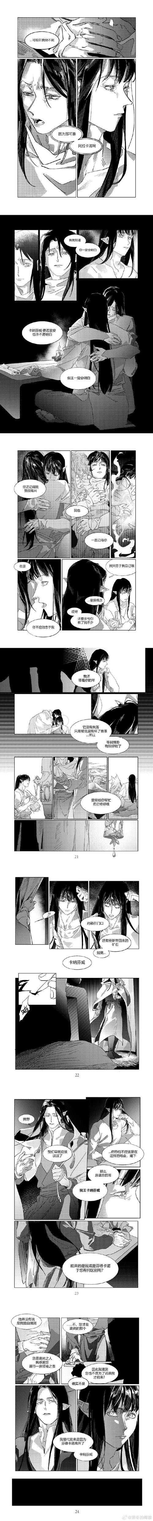 如何获取欲望地牢的下载地址：实用教程