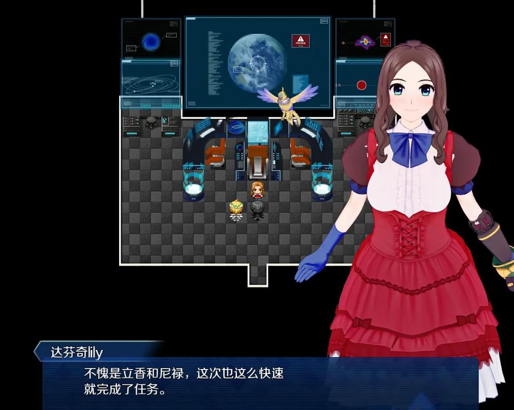 尼禄的海滨一日游官方正式版下载最新版教程