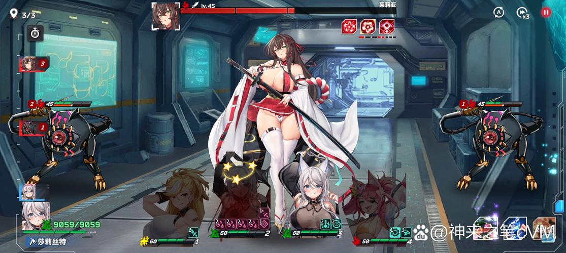 星陨计划：新手必看游戏攻略和实用教程