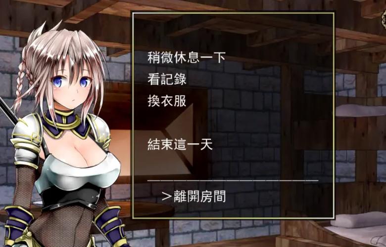 深入分析《莉莉传说》：探索下载地址背后的价值与风险