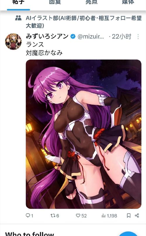 超昂大战下载教程:一步步教你轻松获取游戏