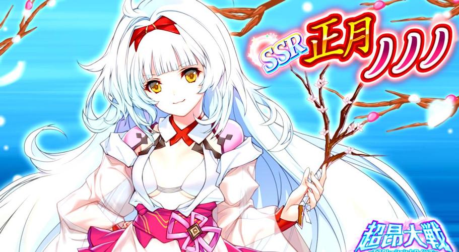 超昂大战最新版本更新教程与实用技巧