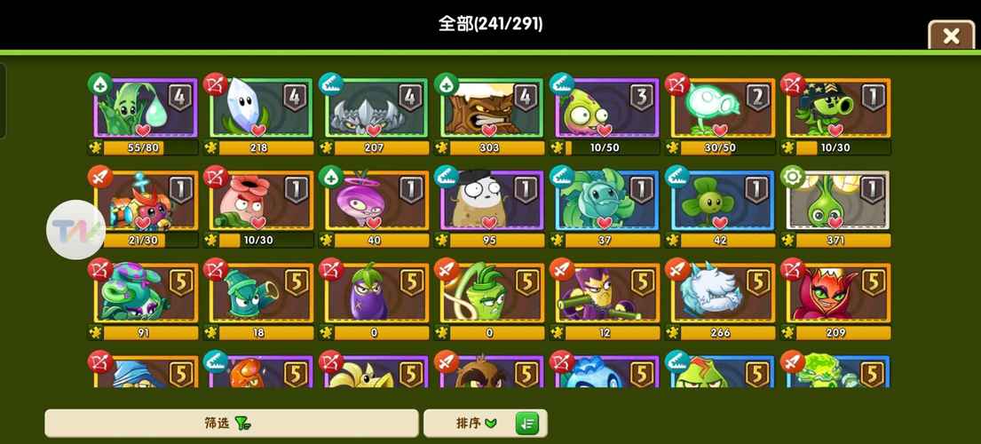 草粉兄弟下载指南：全面解析与实用建议