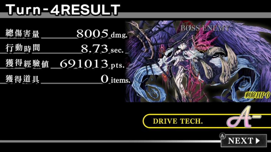 梦魇骑士最新版本查询及更新实用教程