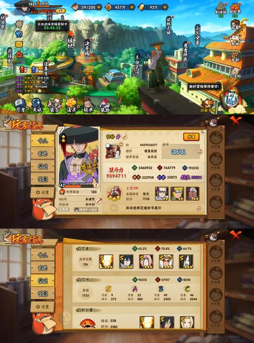 内部寄生虫杨过游戏详细教程:一步步掌握游戏技巧