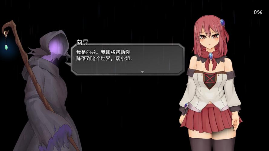 详细教程：苏尔露伊版本大全的使用与操作指南